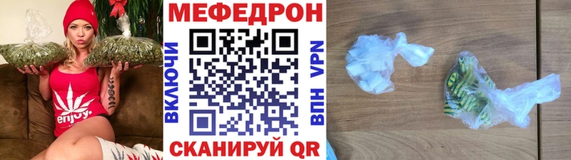 Наркошоп купить ГАШ  Амфетамин  Псилоцибиновые грибы  МЕФ  Чехов