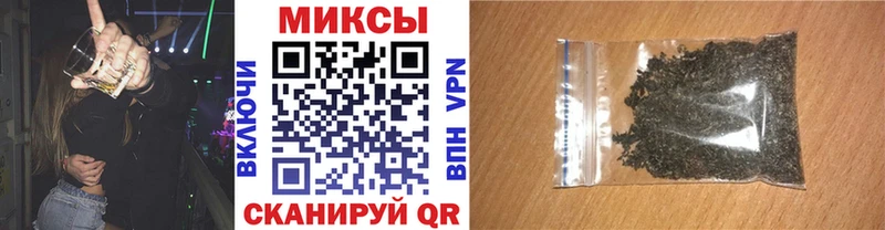 БУТИРАТ буратино Чехов