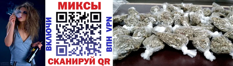 Купить  Чехов  БУТИРАТ BDO 