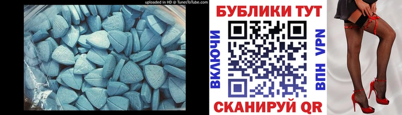 Купить где  Чехов  Экстази Punisher 