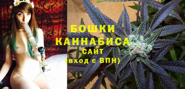 таблы Кодинск