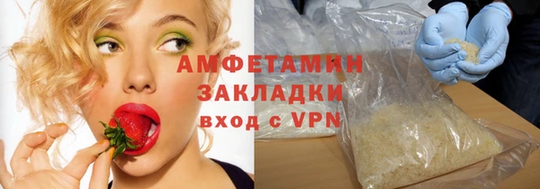 марки nbome Козельск