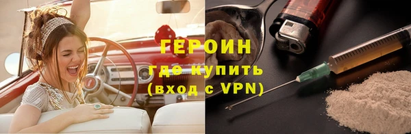 марки nbome Козельск