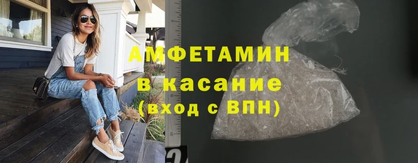 спиды Козловка