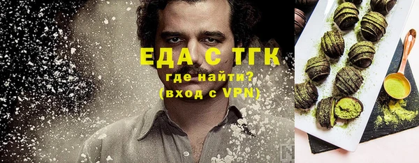 спиды Козловка