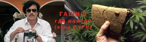 марки nbome Козельск