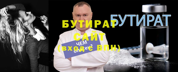 таблы Кодинск