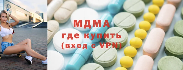 спиды Козловка