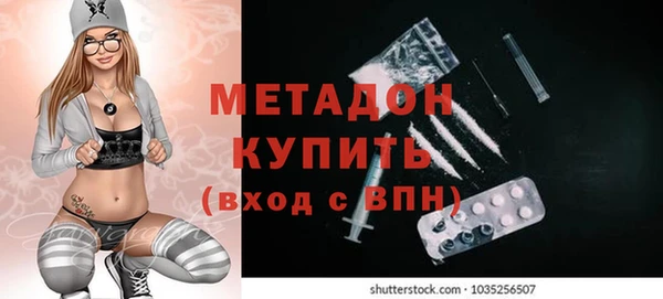 таблы Кодинск