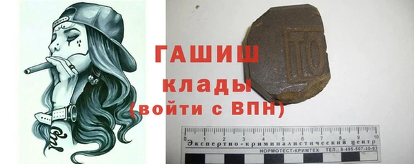 таблы Кодинск