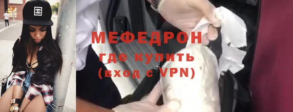 марки nbome Козельск