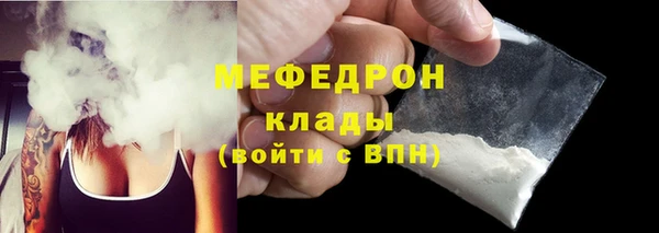 спиды Козловка