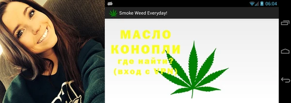 марки nbome Козельск