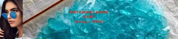 таблы Кодинск