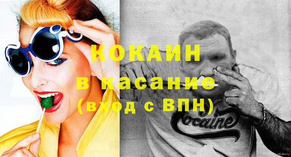марки nbome Козельск