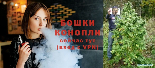 таблы Кодинск