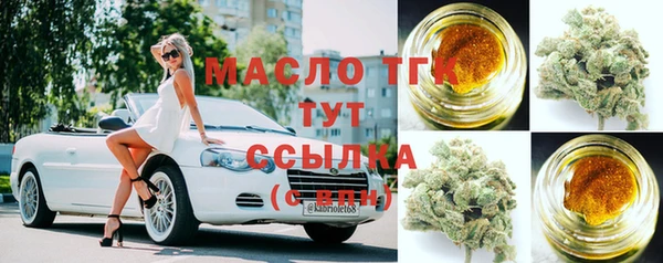 спиды Козловка