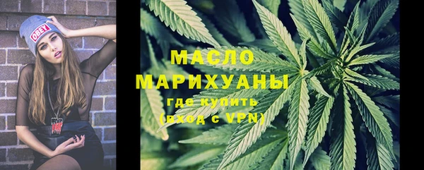 спиды Козловка
