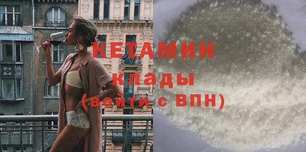 спиды Козловка