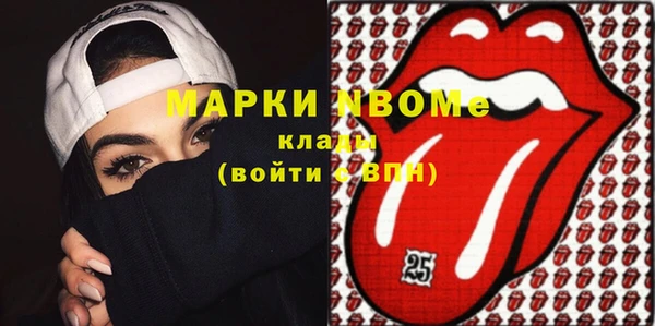 спиды Козловка