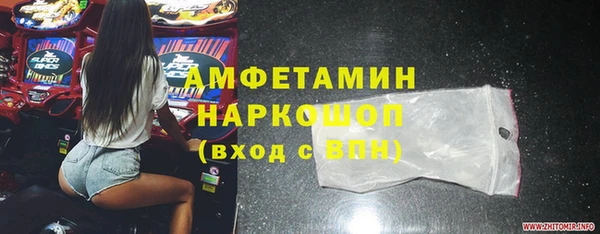 марки nbome Козельск