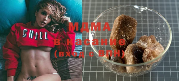 спиды Козловка