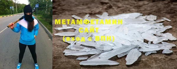 марки nbome Козельск