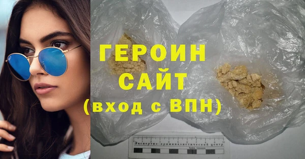 марки nbome Козельск