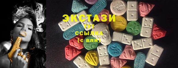 спиды Козловка