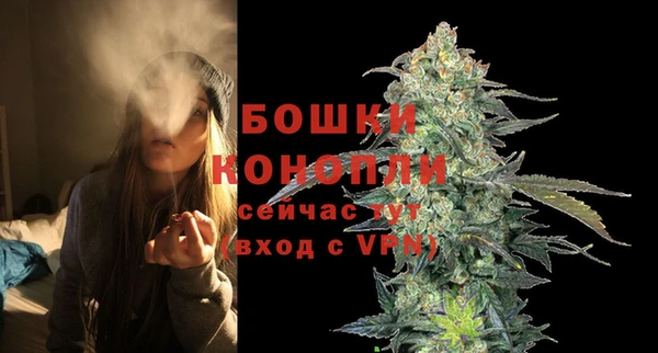 таблы Кодинск