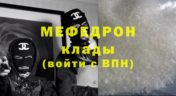 марки nbome Козельск