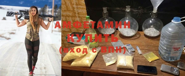марки nbome Козельск