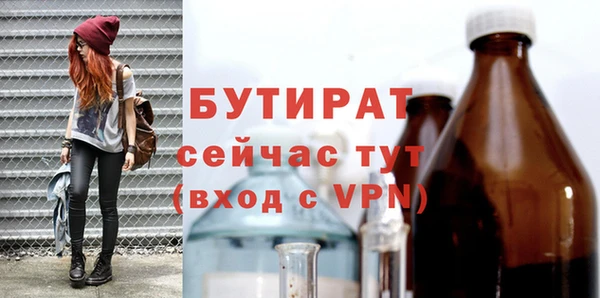 таблы Кодинск