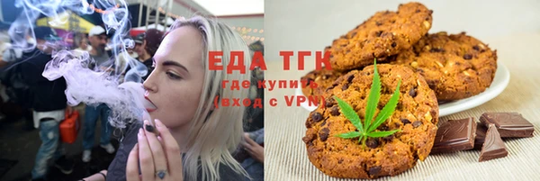 марки nbome Козельск