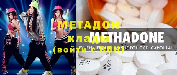 спиды Козловка