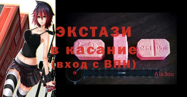 таблы Кодинск
