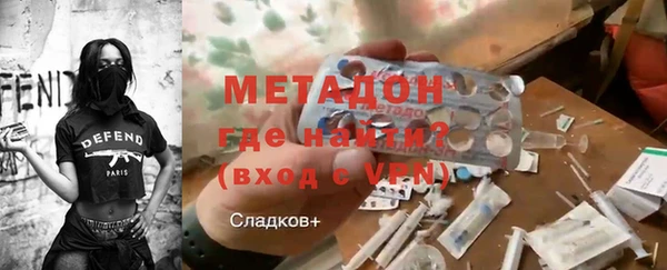 марки nbome Козельск
