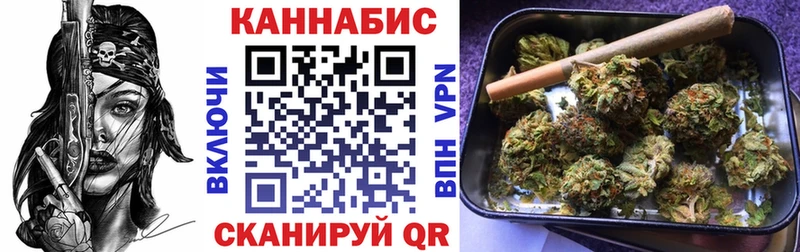 Купить  Чехов  Канабис семена 